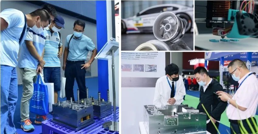 2023，模具行業(yè)風(fēng)向標(biāo)來(lái)了！